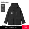 gxg.jeans男装  黑色户外工装宽松连帽羽绒服外套厚款 25冬热卖 商品缩略图0