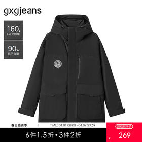 gxg.jeans男装  黑色户外工装宽松连帽羽绒服外套厚款 25冬热卖