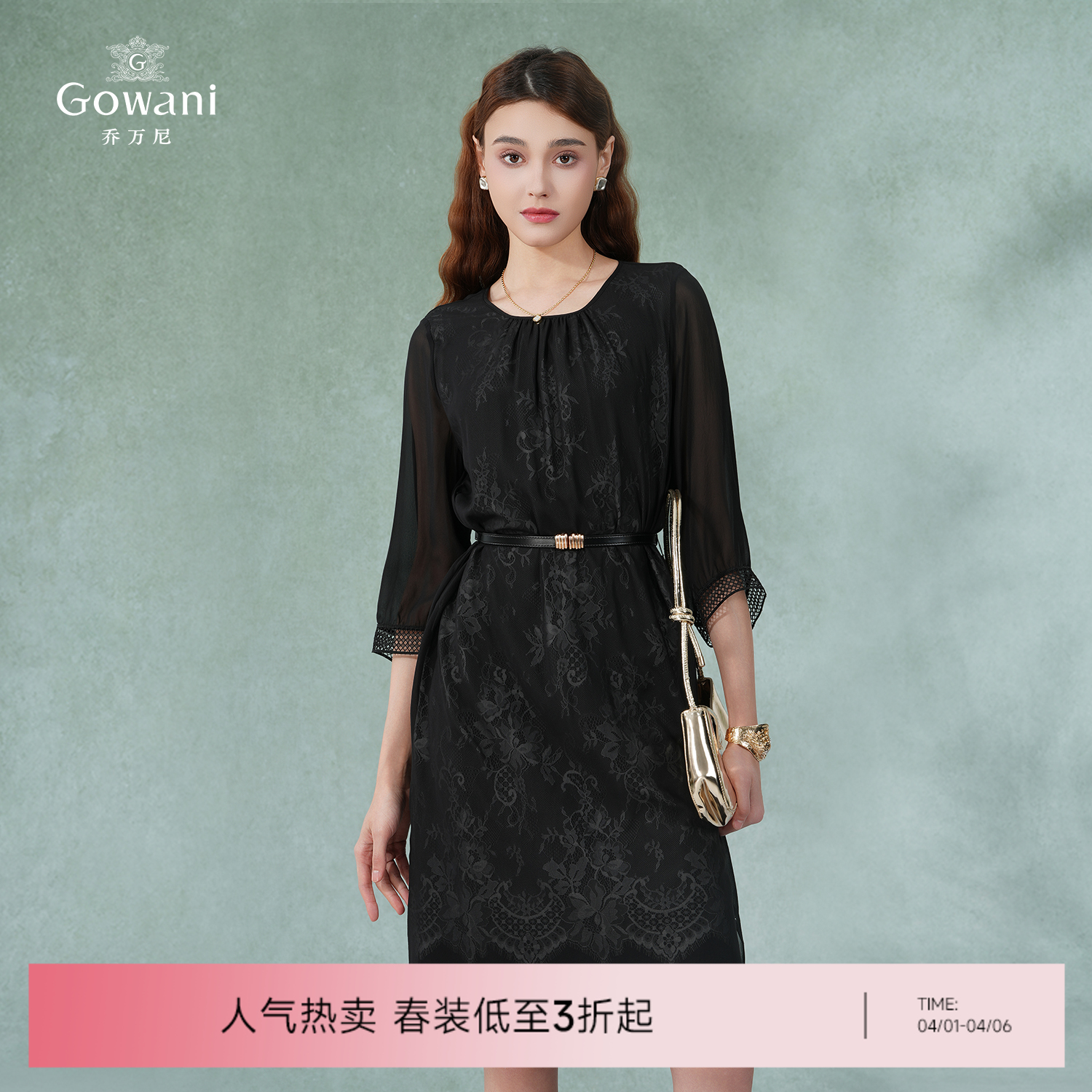 乔万尼真丝桑蚕丝连衣裙法式收腰夏季新款EI2E717