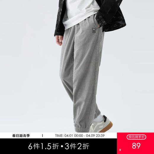 gxgjeans男装灯芯绒休闲裤男春秋季灰色宽松束脚裤子 商品图0