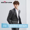 【零染】柒牌西服套装男春季新款商务职业正装色纺西服两件套	124C70080 商品缩略图0