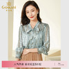 乔万尼春装新款精致长袖衬衫女简约高级感上衣EF3C871 商品缩略图0