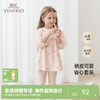 英氏儿童家居服套装春秋款莫代尔女童长袖连衣裙 YZJCJ32029A 商品缩略图0