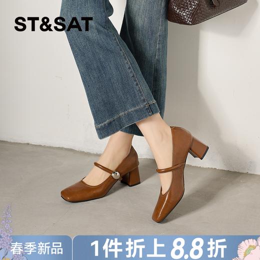 星期六26春新款复古方头一字带粗跟玛丽珍SSE1111CFJ 商品图0