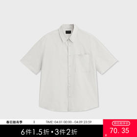 MODE COMMUTER | MC三醋酸经典翻领贴袋弧摆休闲短袖衬衫