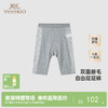 【商场同款】英氏儿童裤子春夏男宝PP裤纯棉秋季新款保暖中裤 商品缩略图0