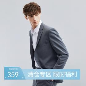 柒牌男士西服套装春季新款时尚格纹青年商务通勤风西装两件套	124C70120