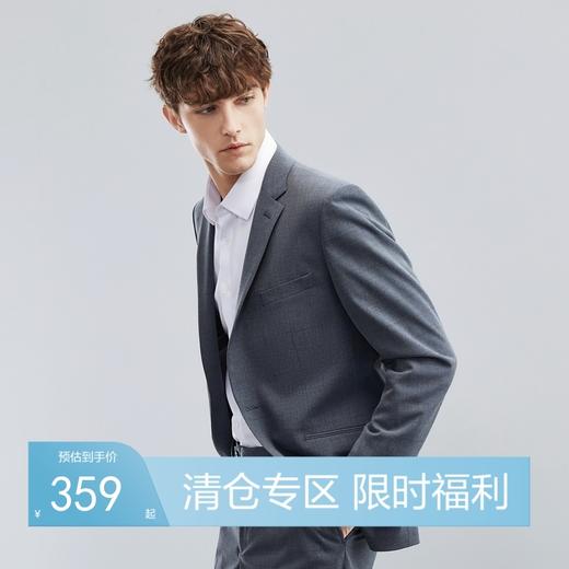 柒牌男士西服套装春季新款时尚格纹青年商务通勤风西装两件套	124C70120 商品图0