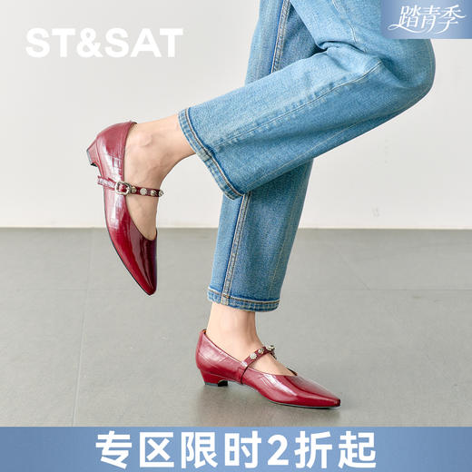 星期六法式水钻扣带粗跟玛丽珍SSD1111B19 商品图0