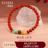 【新品首发】琳琅雅玉18K金南红蜜蜡沉香手串 送礼自带女士礼物MEMORA诗普琳MB007002 商品缩略图0