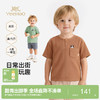 英氏儿童衣服男童圆领百搭上衣夏装短袖T恤针织简约休闲薄款上衣 商品缩略图0