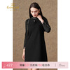 乔万尼秋冬新款百搭显瘦简约拼接羊毛弹力小立领黑色连衣裙ES4E319 商品缩略图0