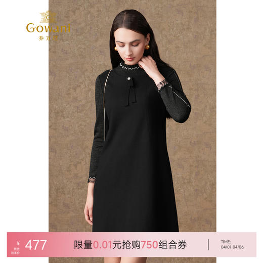乔万尼秋冬新款百搭显瘦简约拼接羊毛弹力小立领黑色连衣裙ES4E319 商品图0