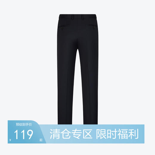 【含羊毛】柒牌垂感西裤男春秋新款休闲商务正装男士直筒西装长裤	126H70120 商品图0
