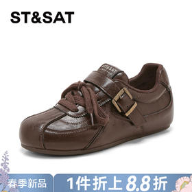 星期六26春新款休闲百搭轻便德训鞋SSE1112CP0