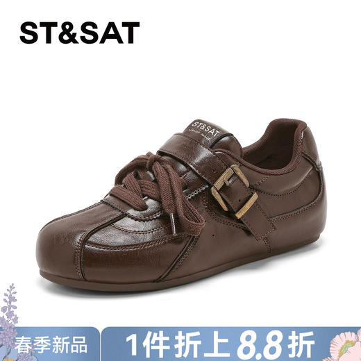 星期六26春新款休闲百搭轻便德训鞋SSE1112CP0 商品图0