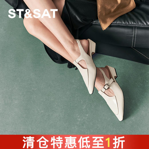 星期六时尚摩登镂空粗跟中后空SSC3114048 商品图0