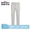 【商场同款】柒牌透气凉感休闲长裤男2024夏季新款含竹纤维九分裤726H71220 商品缩略图0