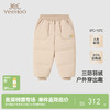 【商场同款】英氏童装三防羽绒裤户外冬季中大童羽绒长裤新款 商品缩略图0