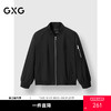 GXG男装 肌理罗纹时尚棒球领夹克外套 冬季热卖 商品缩略图0