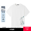 GXG男装【滑板兔子】25夏季时尚手绘宽松圆领男式重磅纯棉短袖t恤K&C 商品缩略图0
