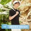 【3A抗菌】柒牌男士polo衫短袖时尚运动户外夏季薄款黑色翻领上衣	124T70190 商品缩略图0