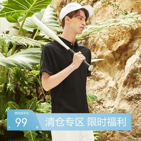 【3A抗菌】柒牌男士polo衫短袖时尚运动户外夏季薄款黑色翻领上衣	124T70190