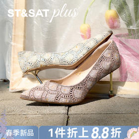【星空系列】星期六26春新款闪闪满钻宴会细高跟SSE1111088