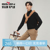 柒牌男士可翻高领羊毛衫2024秋冬新品商务休闲舒适百搭打底针织衫	127Y70630 商品缩略图0