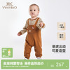 【商场同款】英氏婴儿连身衣秋季长袖外出男童爬服新款包屁衣 商品缩略图0