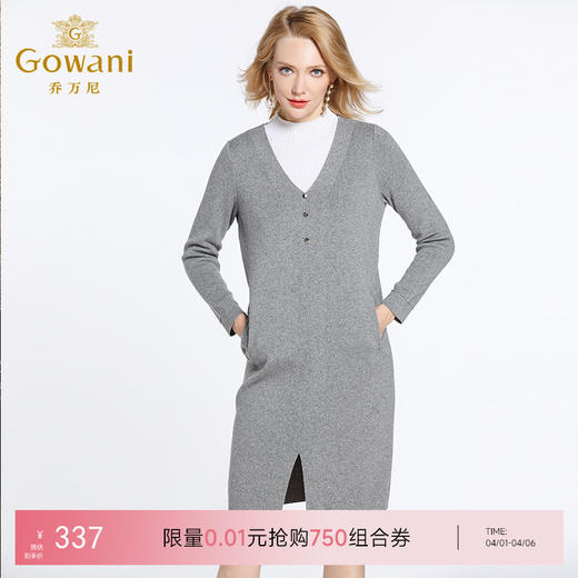 乔万尼冬季新款半高领假两件修身直筒羊毛针织连衣裙中长款厚EB4M012 商品图0