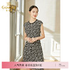 乔万尼夏季新款重磅真丝连衣裙无袖收腰EI2E799 商品缩略图0