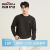 【莫代尔/含羊毛】柒牌卫衣秋季时尚青年休闲圆领百搭长袖上衣男129W70400 商品缩略图0