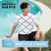 【度假系列】柒牌短袖T恤男士夏季新款时尚百搭树叶满印圆领上衣128T72920 商品缩略图0