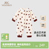 【商场同款】英氏旗舰店女童连身衣秋季长袖婴儿衣服新款 商品缩略图0