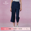 乔万尼裤子女夏季新款宽松休闲裤九分直筒阔腿裤ES2F141 商品缩略图0