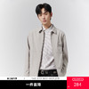 GXG男装春季简约翻领日常通勤休闲舒适男式短款夹克外套K&C 商品缩略图0