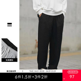 gxgjeans男装   秋季热卖长裤JHD1020318G