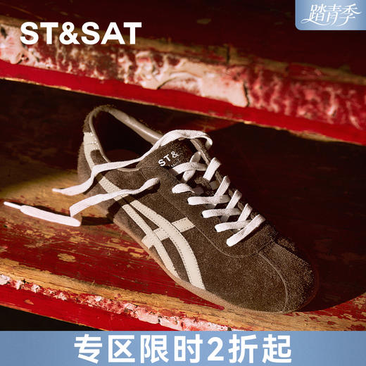 星期六休闲运动风舒适薄底德训鞋SSD3112CPH 商品图0