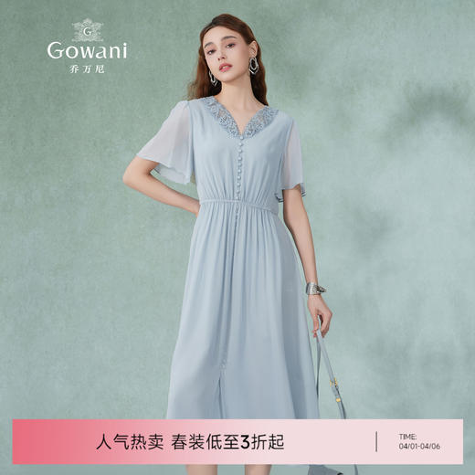 乔万尼新款桑蚕丝真丝连衣裙新品高档长裙EF2E337 商品图0