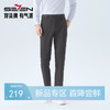 【调节腰头】柒牌男装休闲梭织长裤2026春季新款休闲商务裤子男 130H71580 商品缩略图0