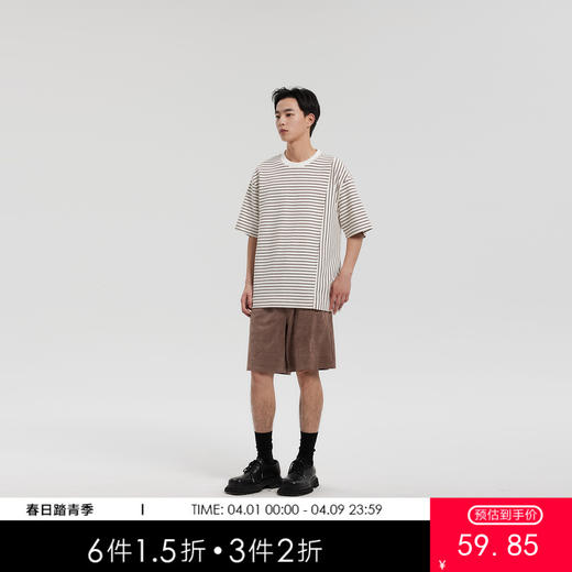 MODE COMMUTER | MC混纺条纹提花毛巾布圆领短袖T恤 商品图0