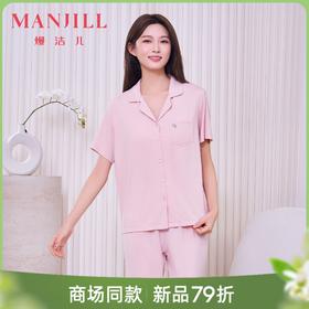 【商场同款】熳洁儿带杯垫短袖七分裤家居服女士套装翻领开衫贝贝安系列26203233