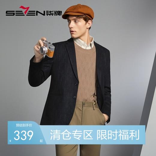 柒牌休闲西装外套男秋冬新款时尚满身印花平驳领修身单西西服	125C70060 商品图0