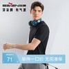 柒牌高弹短袖T恤男2024夏季新款时尚百搭中青年圆领休闲体恤衫潮	126T71520 商品缩略图0