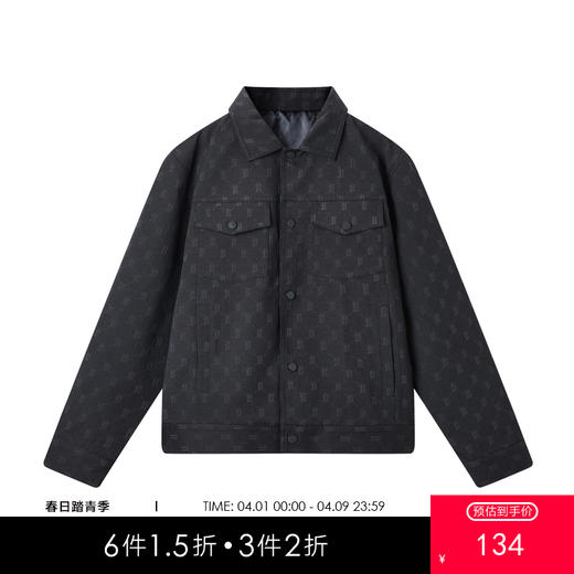 gxg.jeans男装  春季热卖翻领夹克JFX12100531 商品图0