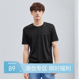 【含桑蚕丝】柒牌短袖T恤男夏季新款提花暗条纹休闲体恤上衣	124T71680