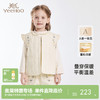 【商场同款】英氏儿童马夹冬季夹棉女童背心马甲保暖上衣新款 商品缩略图0