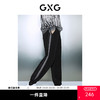 GXG男装 黑色肌理绒感休闲宽松束脚休闲裤卫裤男士 冬季热卖 商品缩略图0