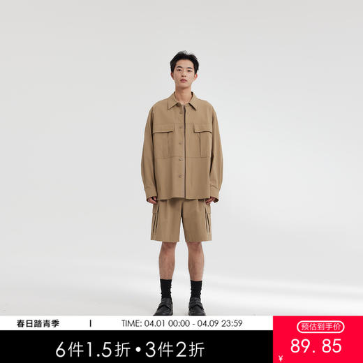 MODE COMMUTER | MC细格纹布防泼水户外翻领长袖衬衫MCF103113A 商品图0